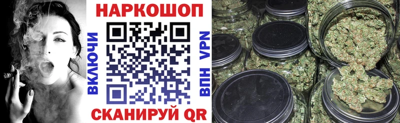 Продажа наркотиков Вятские Поляны МЕГА АМФ Меф COCAIN