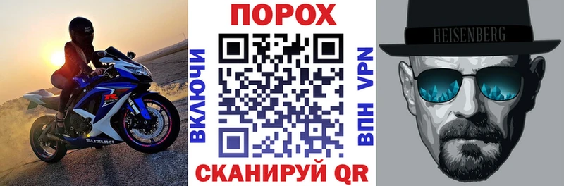 АМФЕТАМИН Розовый  где купить   Вятские Поляны 