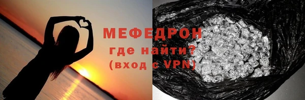 прущий лед Беломорск