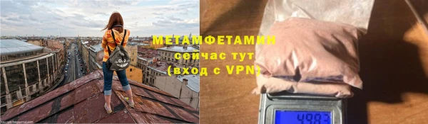 прущий лед Беломорск