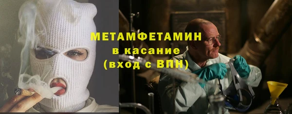 прущий лед Беломорск