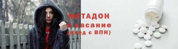 прущий лед Беломорск