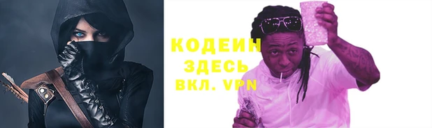 прущий лед Беломорск