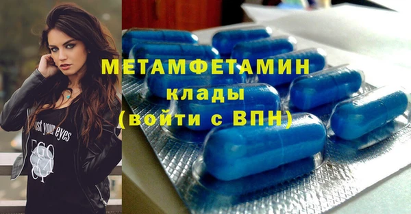 прущий лед Беломорск