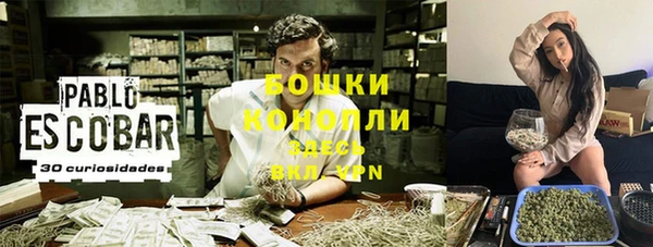 MDMA Premium VHQ Белоозёрский