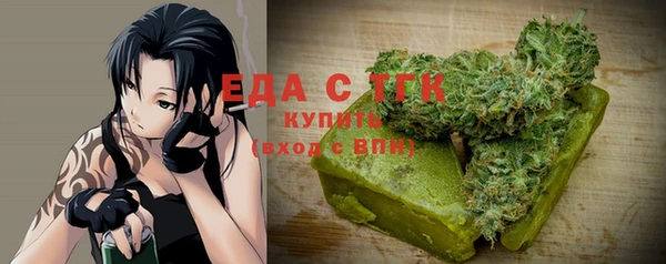 прущий лед Беломорск
