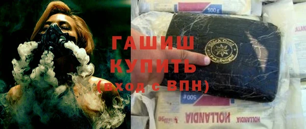прущий лед Беломорск
