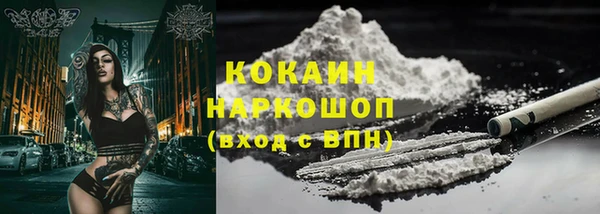 прущий лед Беломорск
