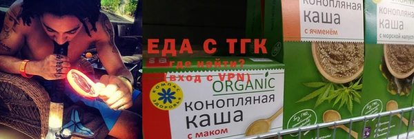 прущий лед Беломорск
