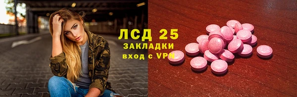 прущий лед Беломорск